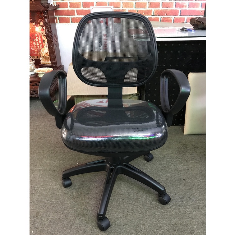 Ghế lưới nhân viên GL101B